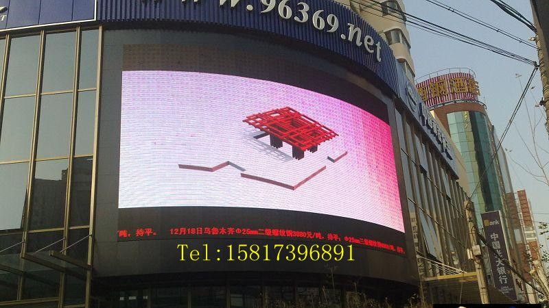 户外P8LED显示屏 价格 高性能 P8LED显示屏