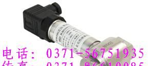 特价MDM490麦克品牌，MDM490差压变送器，MDM490价格