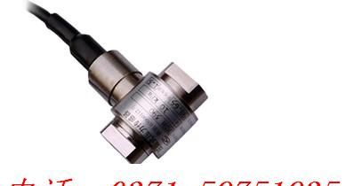 提供MDM390，MDM390差压变送器，MDM390宝鸡麦克生产