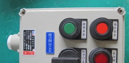 LBZ系列防爆操作柱(IIB,IIC)，价格质量的供应商