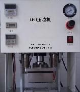 供应LED金丝球焊线机/大功率LED金丝球焊线机
