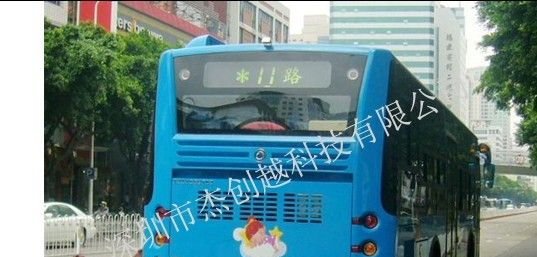 公交车LED车载屏/福州车顶屏