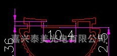 供应LED日光灯外壳配件/LED灯具在办公照明中的优势