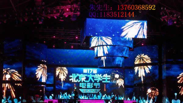 供应新河县室内三合一LED全彩屏