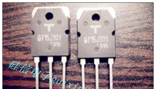 供应原装进口三极管GT15J101 质量保证