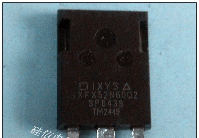 供应拆机三极管测试好质量保证 IXFX52N60Q2