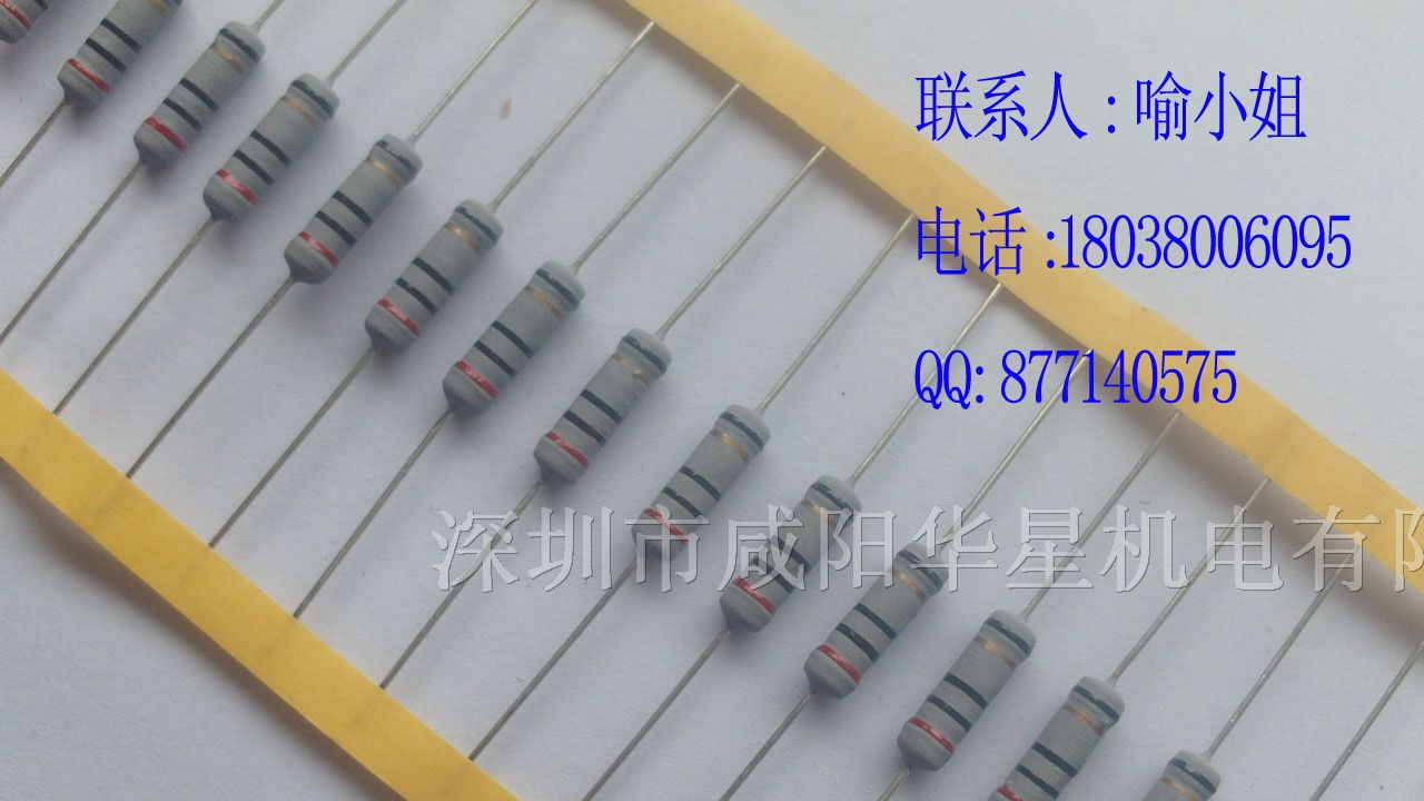 优质厂家供应线绕电阻KNP电阻，2W电阻，绕线电阻RX21电阻
