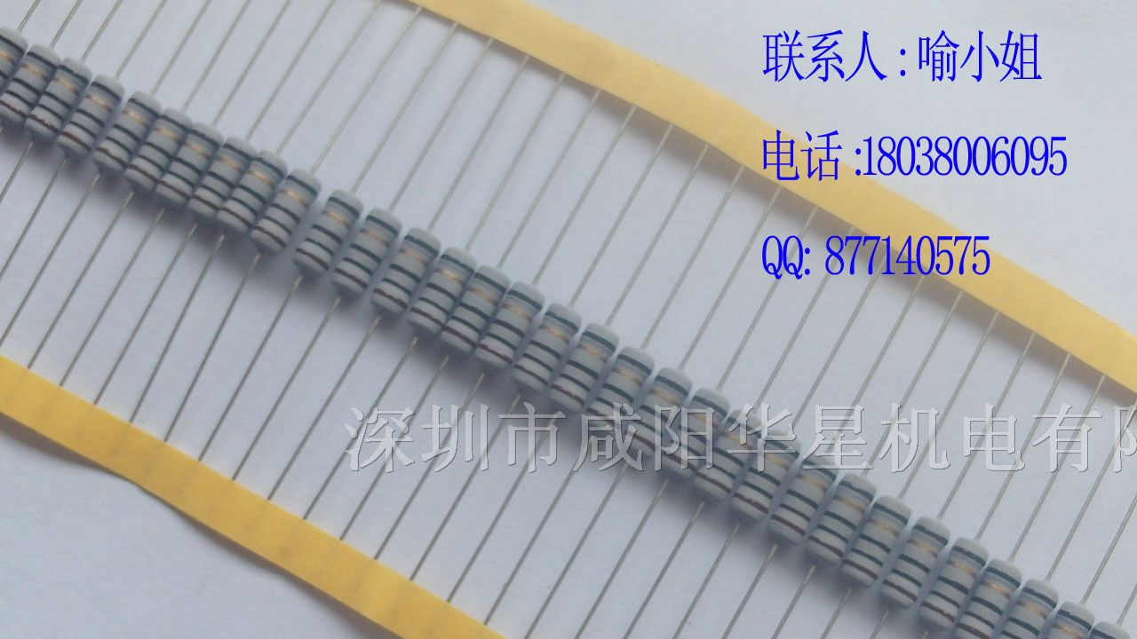 供应线绕电阻KNP电阻，1W电阻，1R/10R/33R/100R……绕线电阻KNP1W电阻