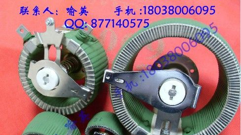 供应BC1电阻,BC2电阻，大功率圆盘式可调电阻器