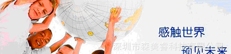 供应OMRON欧姆龙接近开关E2E2-X18MC1 E2E2-X18MC1-M1 E2E2-X18MC2 E2E2-X18MC2-M1