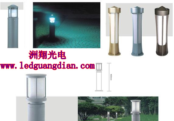 供应公园LED草坪灯