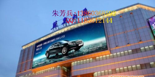 供应芜湖市室内户外LED显示屏佳帝七年保修