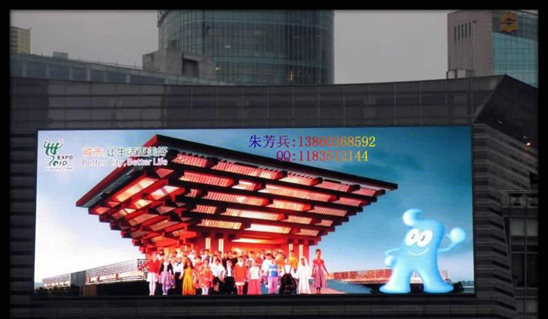 供应肥东县大型P16全彩LED显示屏深圳供应商