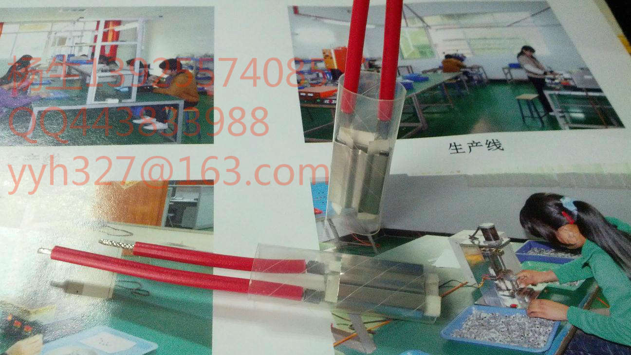 供应17AM+PTC电动机热保护器 马达保护器 温控开关 UL双保护温控开关