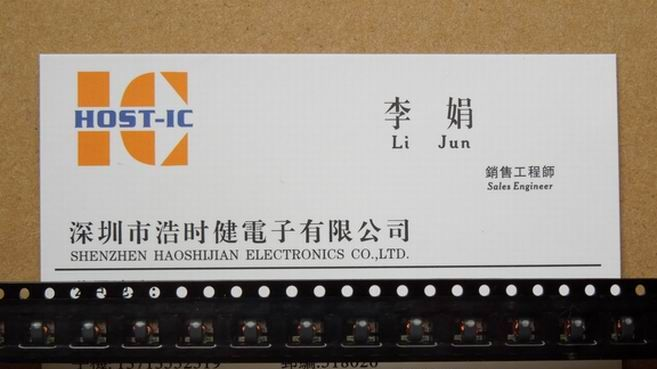 供应射频变压器 TC4-1WG2