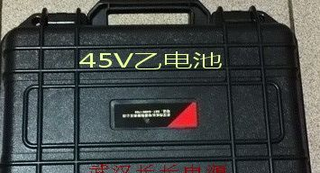 供应3-220V乙电池