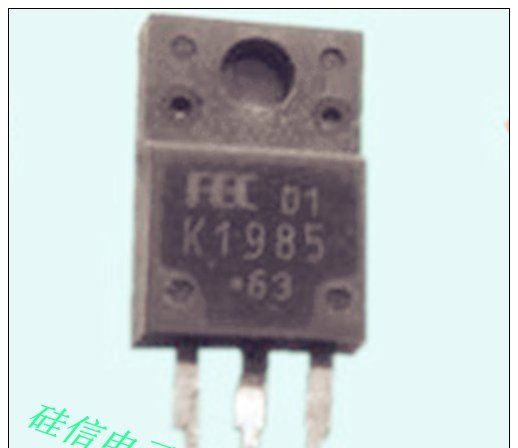 供应进口三极管K1985 2SK1985 测试好质量保证