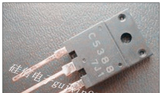 供应原装散新三极管2SC5388 C5388 质量保证 测试好