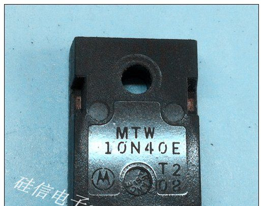 供应拆机三极管MTW10N40E 测试好 质量保证