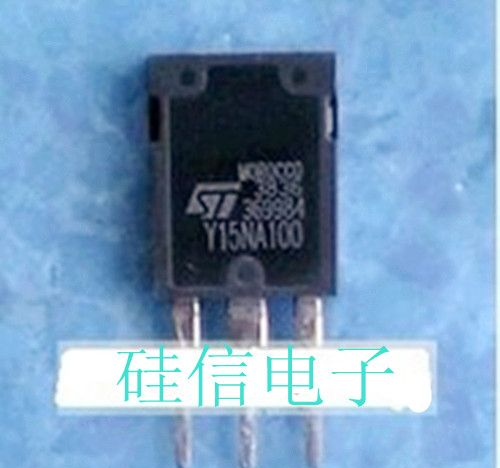 供应进口拆机三极管Y15NA100 测试好 质量保证
