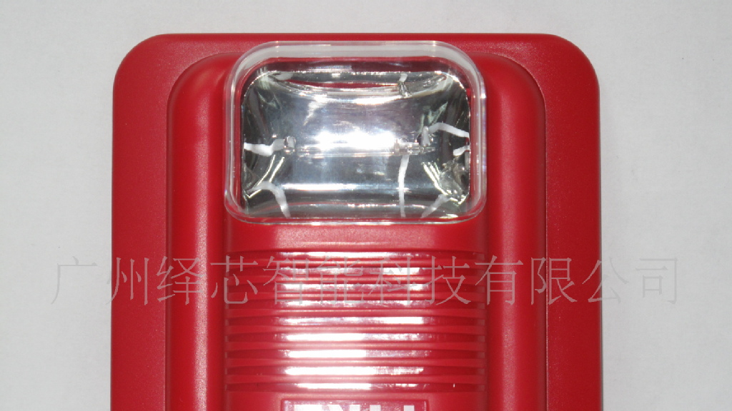 供应WN-913消防声光报警器/报警闪灯/声光警号/安防报警器