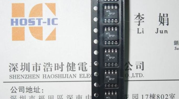 供应功率分配器 BP2P+