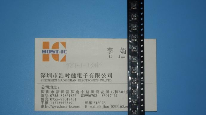 供应射频变压器 TC1-1-13MA+