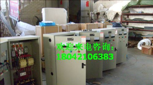 供应37kW 破碎机风机自耦变压器启动柜