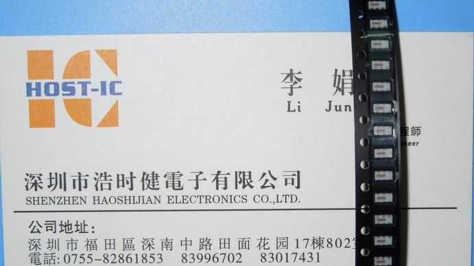供应功率分配器 SCN-2-15+