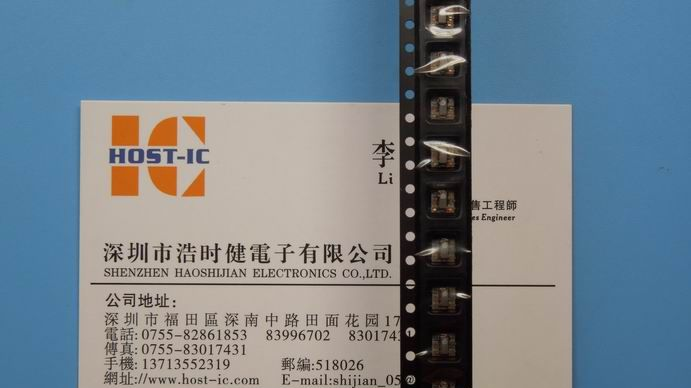 供应功率分配器 SBTC-2-10+