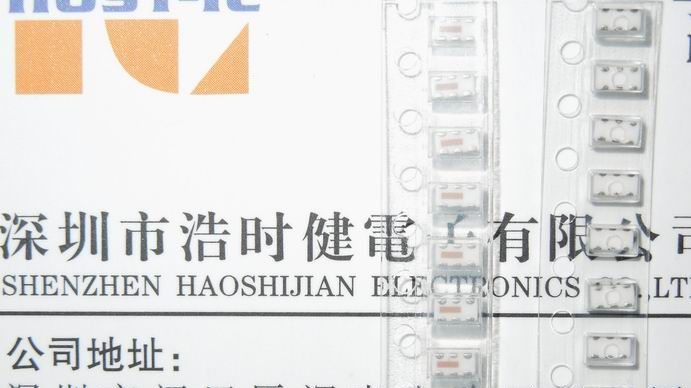 供应功率分配器 QCN-7+