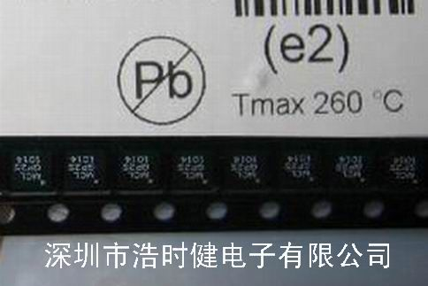 供应功率分配器 GP2Y1+