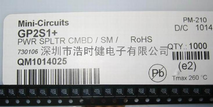 供应功率分配器 GP2S1+