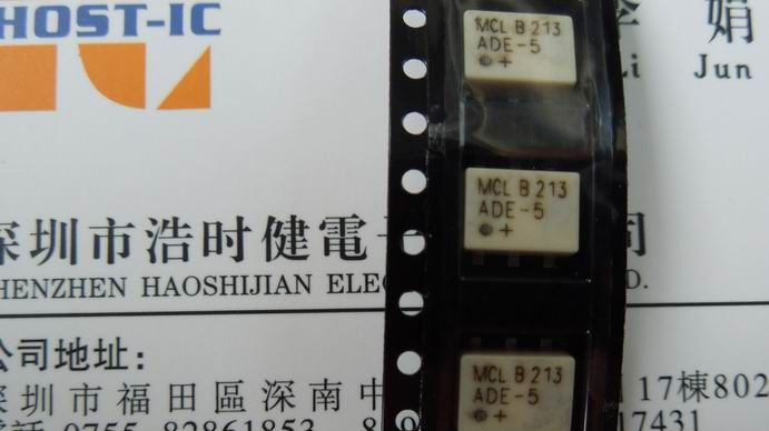 供应混频器 ADE-5+