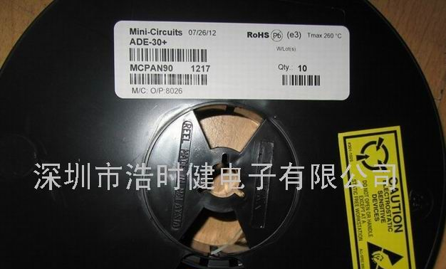 供应混频器 ADE-30+