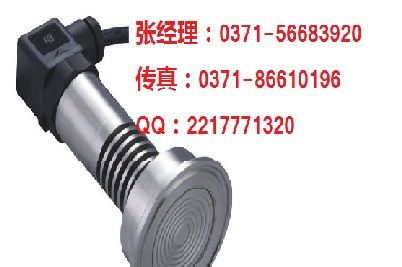 厂家出售SWP-T20W变送器 货期 参数 T20W仪表