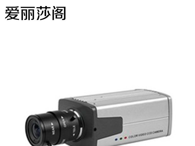 网络监控摄像头 无线超高清监控机H.264 960HCCD枪型网络IP摄像机