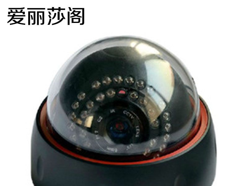 安防 ，云监控网络摄像机，30万高清红外半球，监控网络ip摄像机