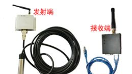 供应RS485液位传感器   RS485液位变送器 PTG600-601