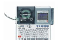 供应锦宫标签打印机SR530c