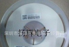 2512大功率贴片电阻，ROHM/罗姆贴片电阻