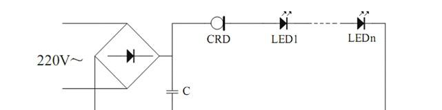 2H1002 A4 华晶恒流二极管CRD 低成本线性LED恒流源驱动方案