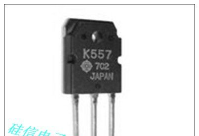 供应原装进口拆机翻新三极管2SK557 K557 测好 质量保证