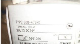 供应全新原装 OMRON欧姆龙继电器模组 G6B-47BND DC24V 特价