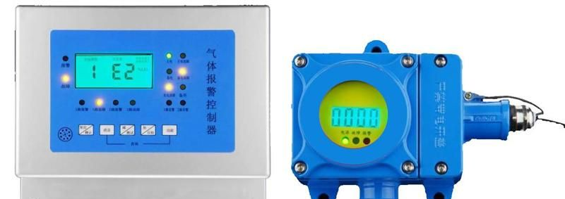 供应甲醛检漏仪，甲醛泄露报警器