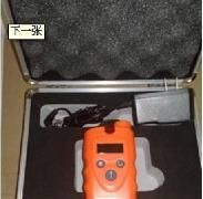 供应苯检漏仪，苯泄露报警器