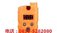 供应瓦斯检漏仪，瓦斯泄露报警器