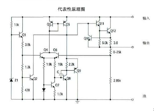 博盛供应WS 78L05 SOT-89 三端稳压管