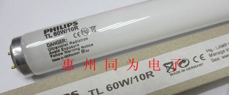 供应PHILIPS晒版灯管 TL 60W/10R 紫外线固化灯管
