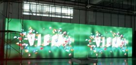供应室内P4LED全彩显示屏，长沙LED显示屏价格怎么样？